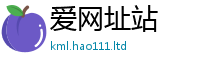 王中王493333WWW马头诗便2025最新免费资料大全手机版